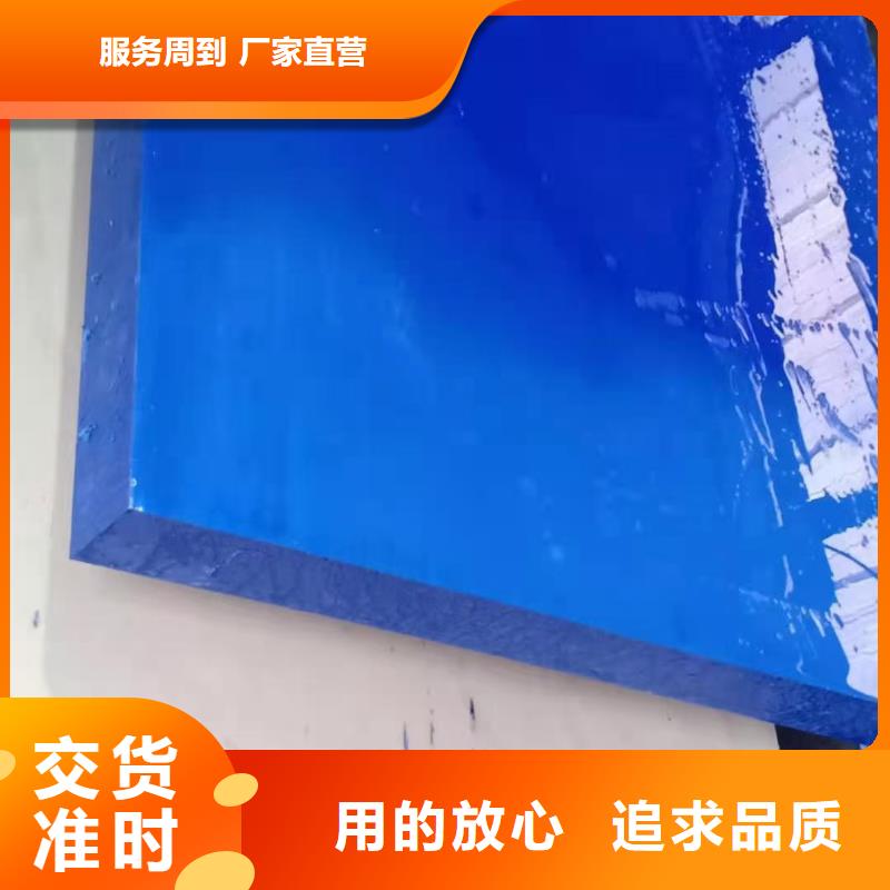 耐高温尼龙棒-耐高温尼龙棒货源足