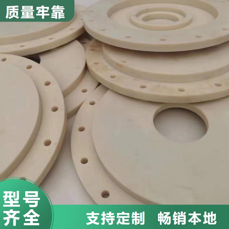 价格合理的耐磨尼龙板供货商
