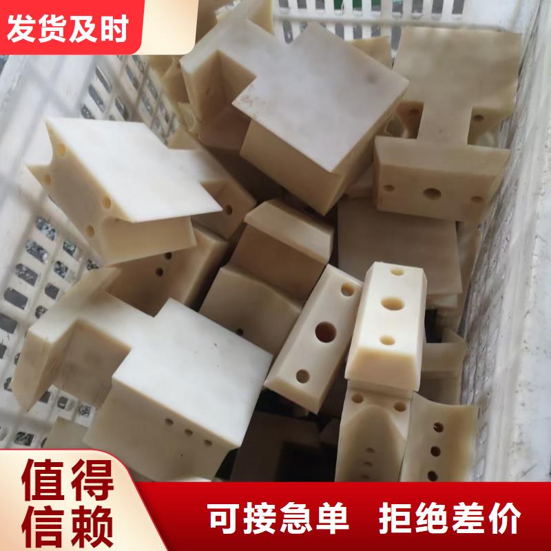 供应尼龙齿轮_诚信企业