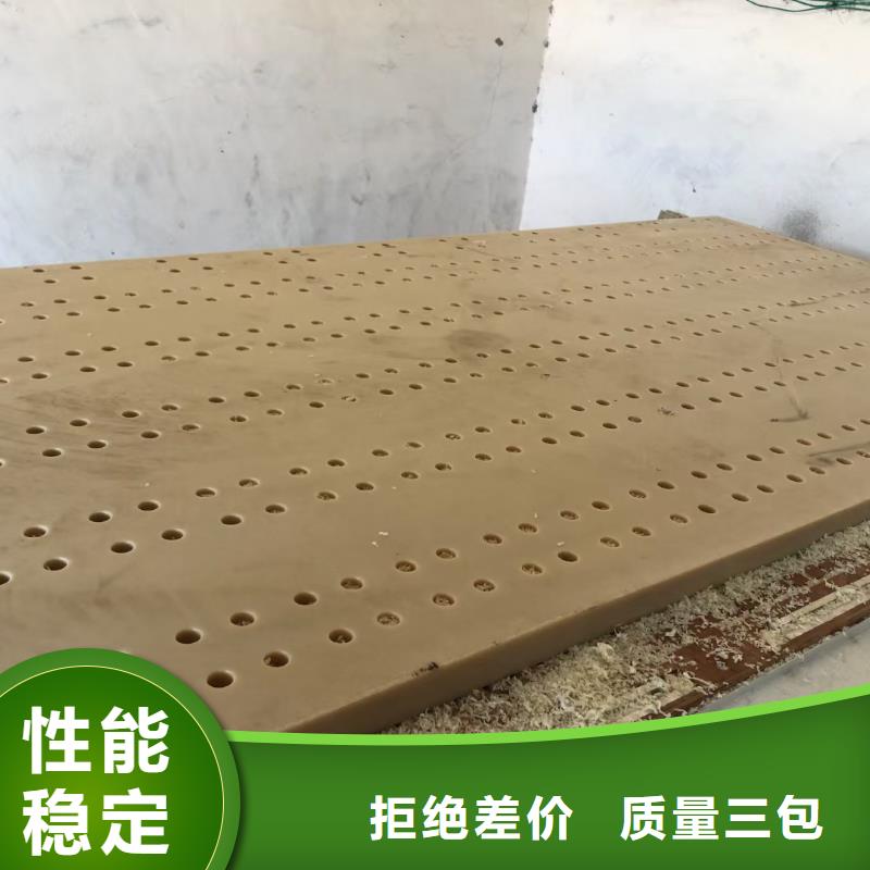 价格合理的耐磨尼龙板供货商