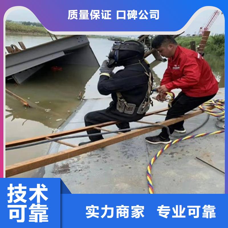 蛙人污水管口水下封堵多重优惠蛟龙潜水