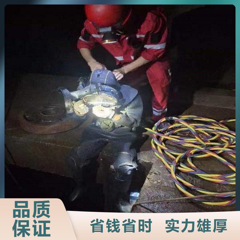 越城水鬼潜水水库闸门检查来电咨询蛟龙潜水