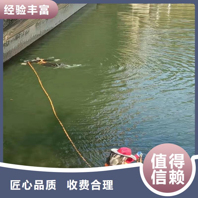 水下管道安装公司_欢迎咨询