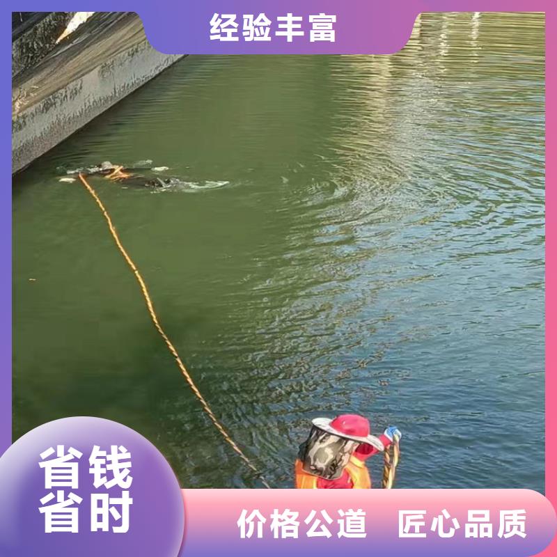 水下封堵公司-解决各种难题