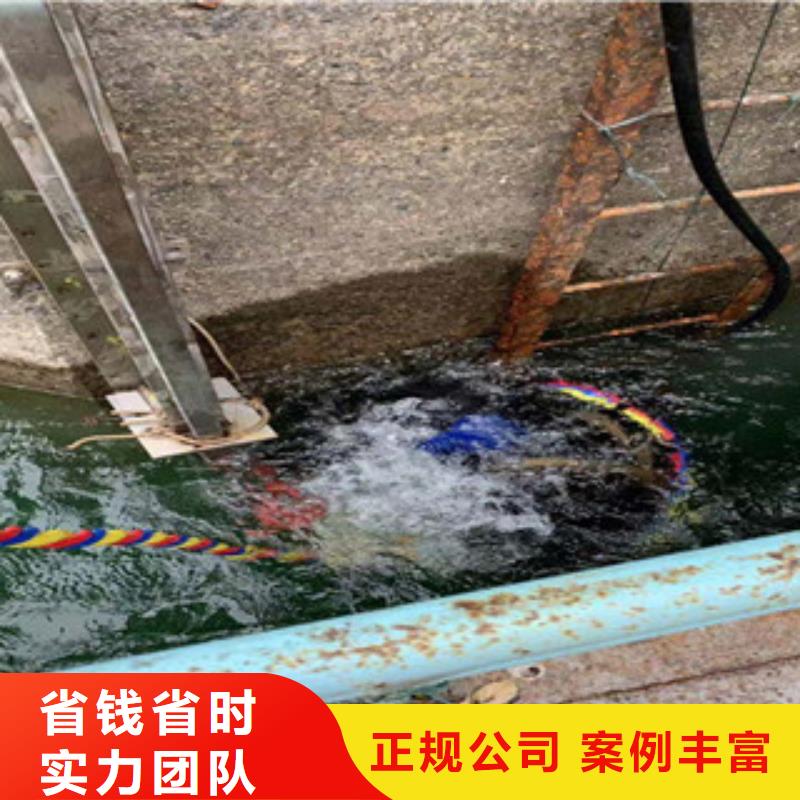 水下管道封堵公司_欢迎咨询