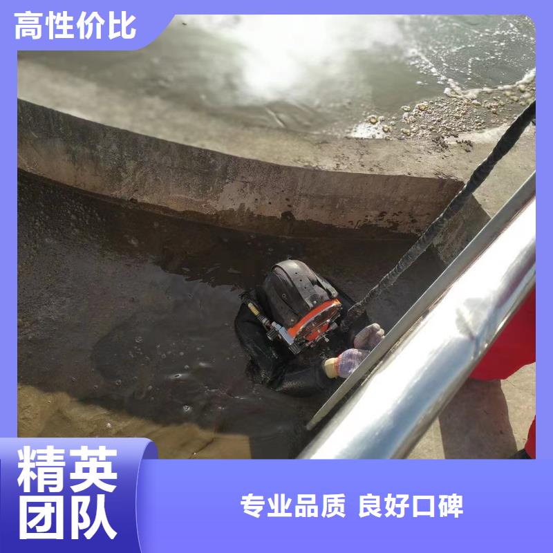 水下管道打洞疏通公司信息推荐