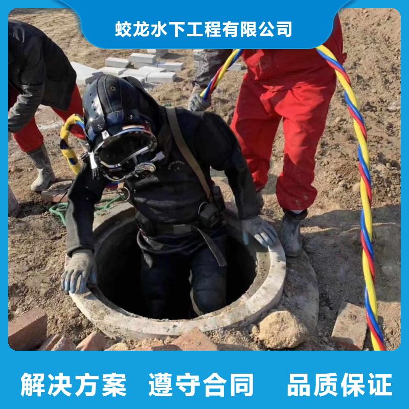 水下管道安装公司-解决各种难题