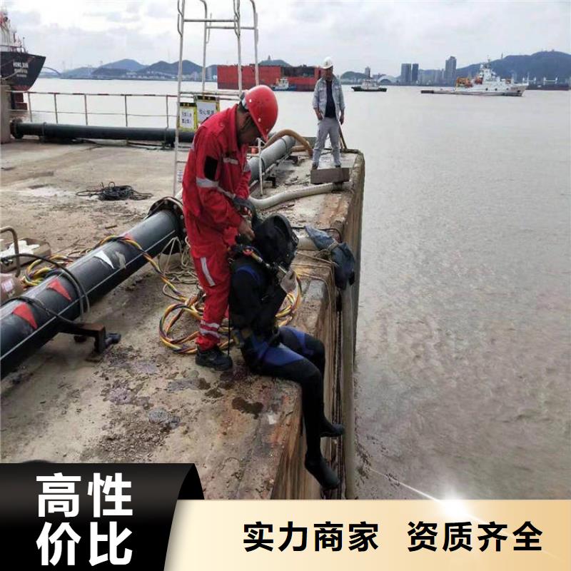 潜水员水库闸门堵漏水下焊接2025已更新（施工/速度）