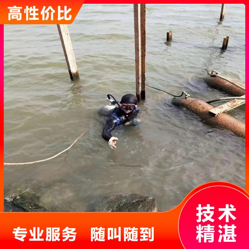 管道堵水墙带水拆除施工_欢迎咨询