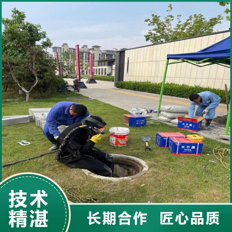 高品质潜水维修水库闸门供应商