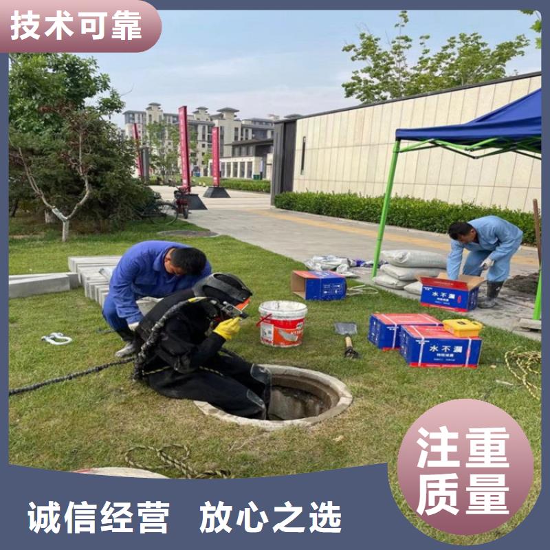 水下打孔打眼植筋施工-解决各种难题