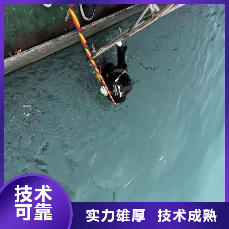 水下安装过河管道公司信息推荐