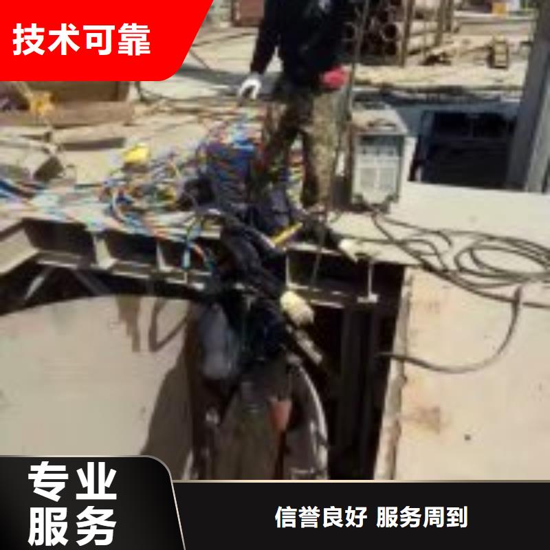 买水鬼潜水服务公司认准蛟龙水下工程有限公司