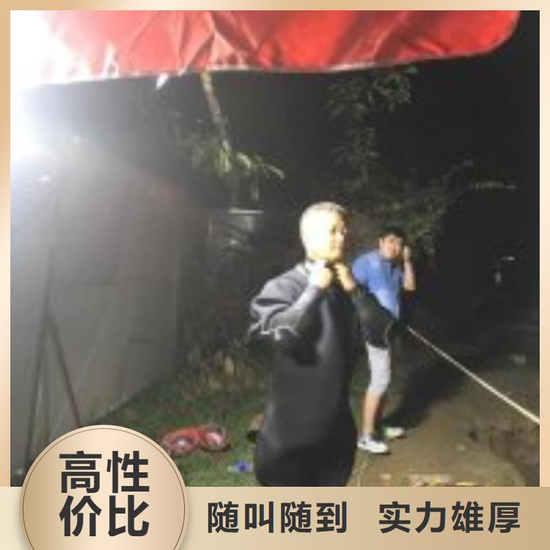 潜水服务公司,水下切割焊接2025公司推荐