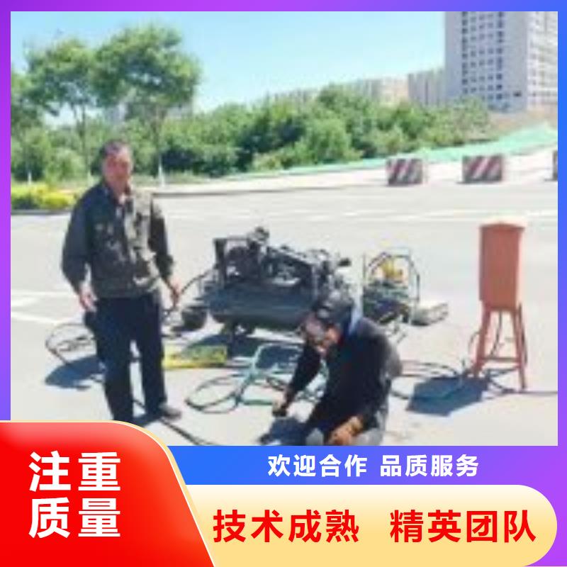 污水管道水下封堵公司信息推荐