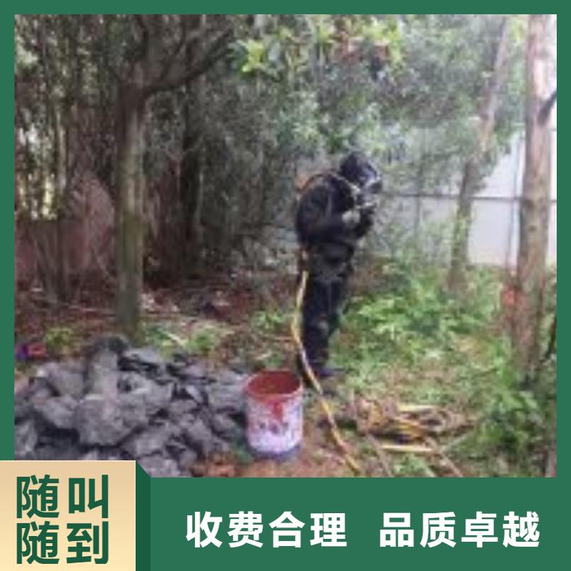 污水管道水下封堵公司信息推荐