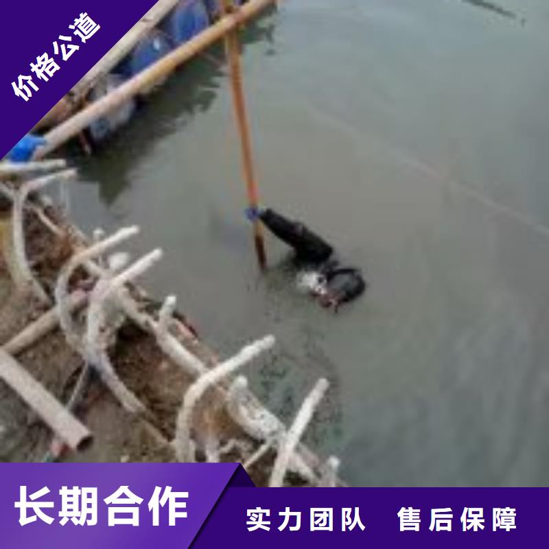 管道水下铺设安装公司-解决各种难题