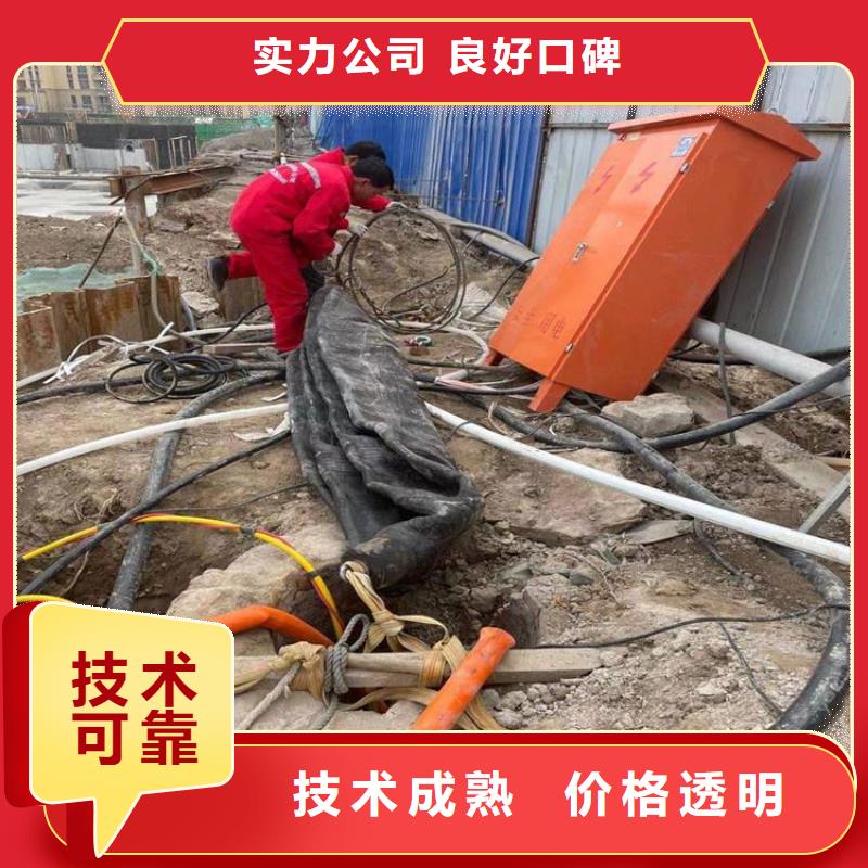 性价比高的潜水员带水堵漏方法基地