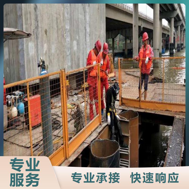 性价比高的潜水员带水堵漏方法基地