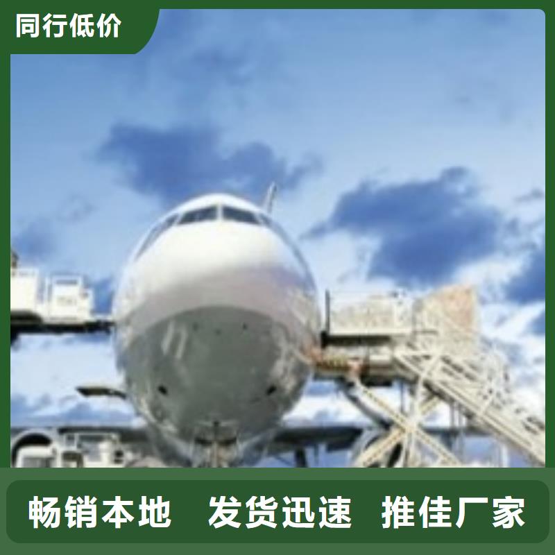 宁波现货ups快递【空运包税专线】信誉良好