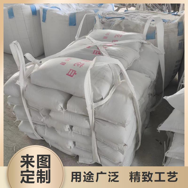 石英砂厂家