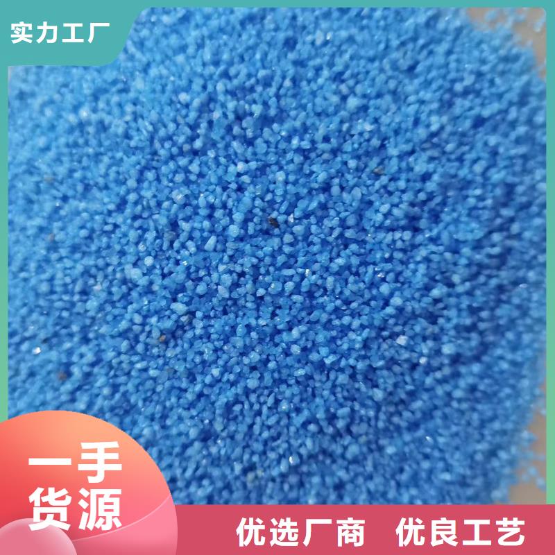石英砂,沉淀剂精挑细选好货
