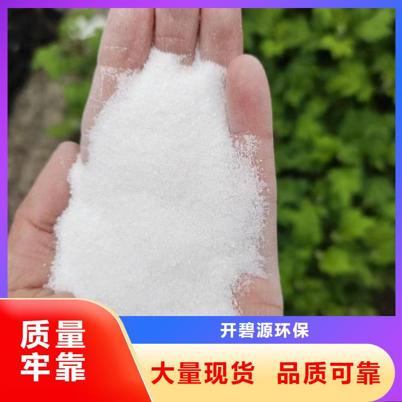 石英砂-【活性炭】产品实拍