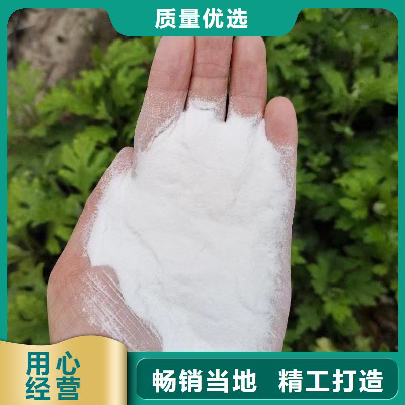 郯城石英砂生产厂家