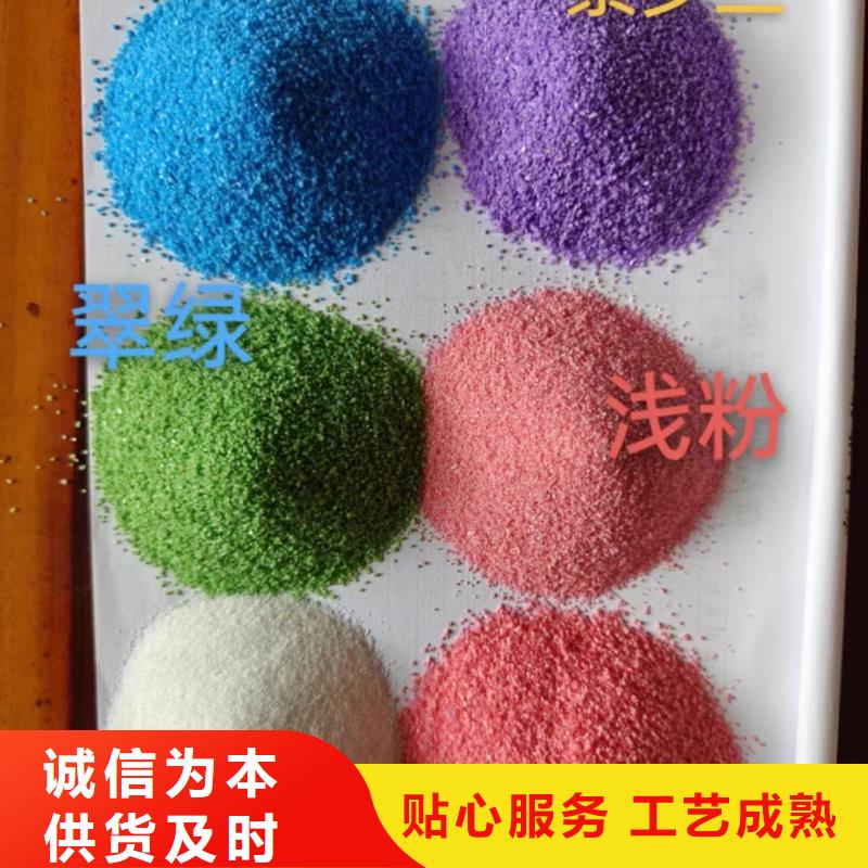 石英砂_【椰壳粉末活性炭】货源足质量好