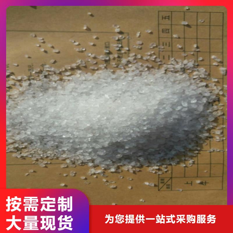 人造草坪石英砂价格