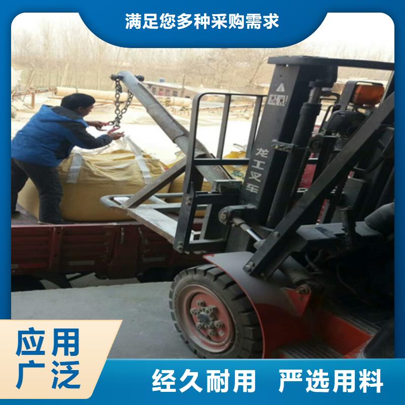 石英砂厂家