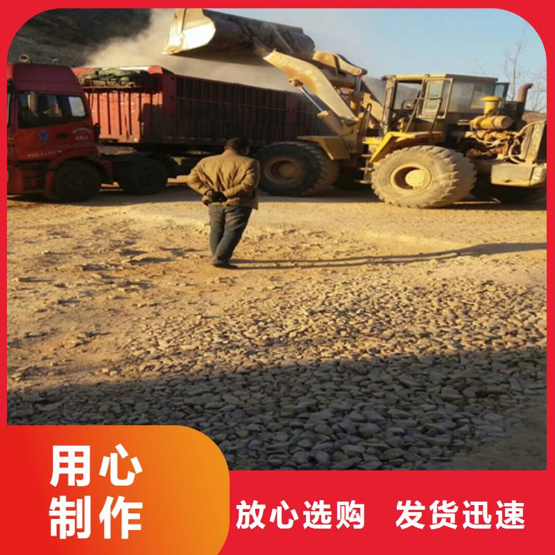 石英砂_【降COD氨氮】现货直发