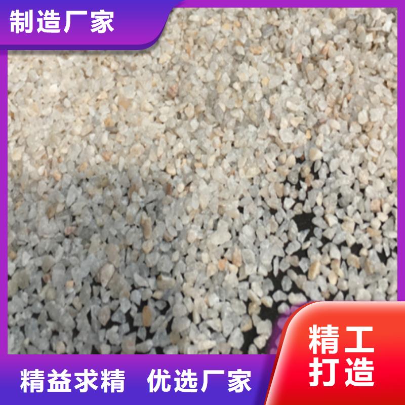 鹅卵石实业有限公司