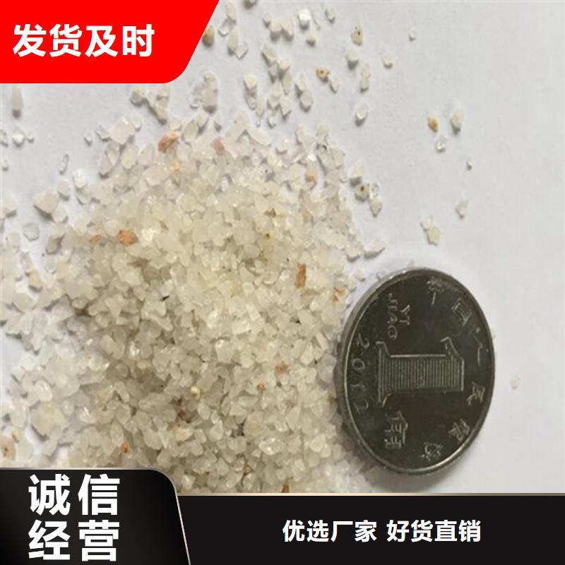 金刚砂耐磨地坪源头厂家