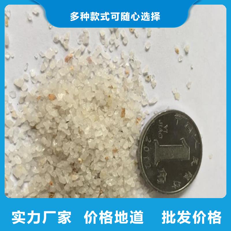 金刚砂耐磨地坪厂家直供