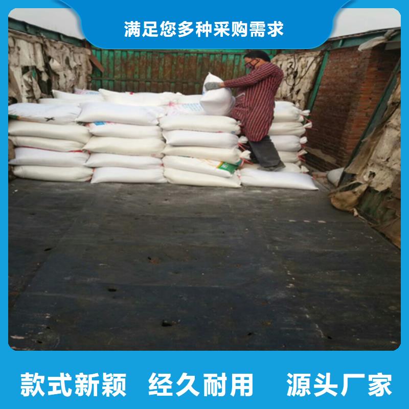 石英砂_【椰壳粉末活性炭】货源足质量好