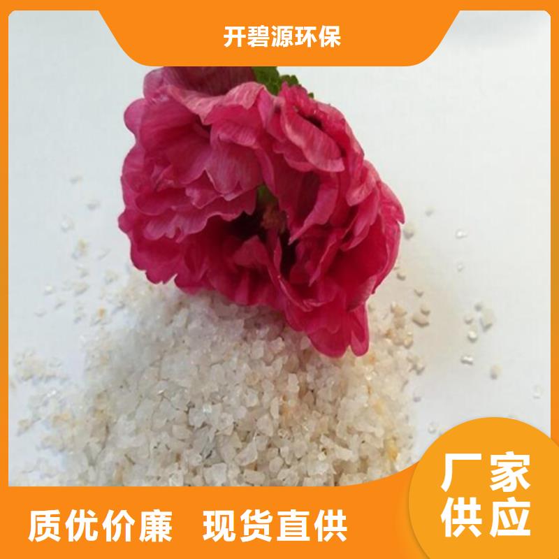 石英砂(2025已更新/厂家)