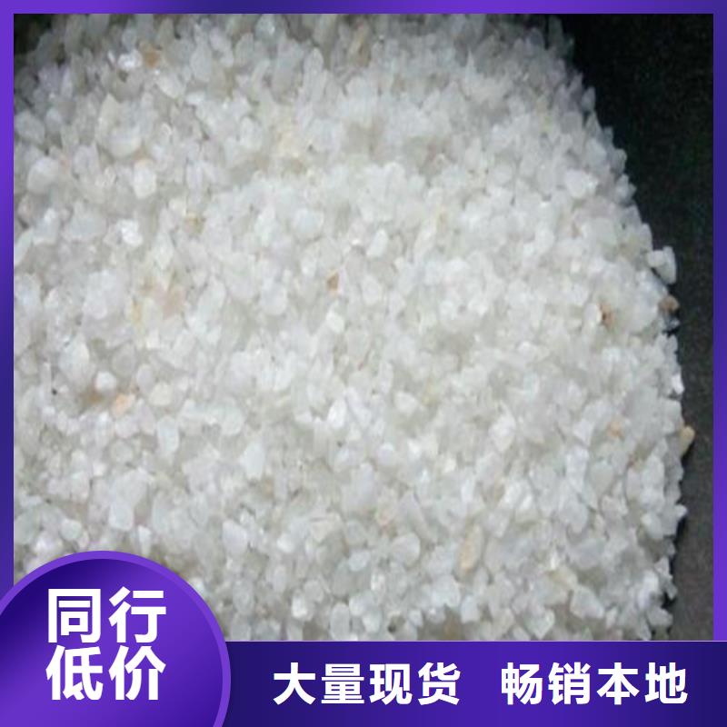 石英砂煤质粉末活性炭RS1真材实料加工定制