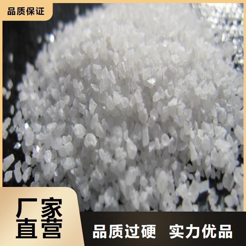 石英砂沉淀剂保质保量