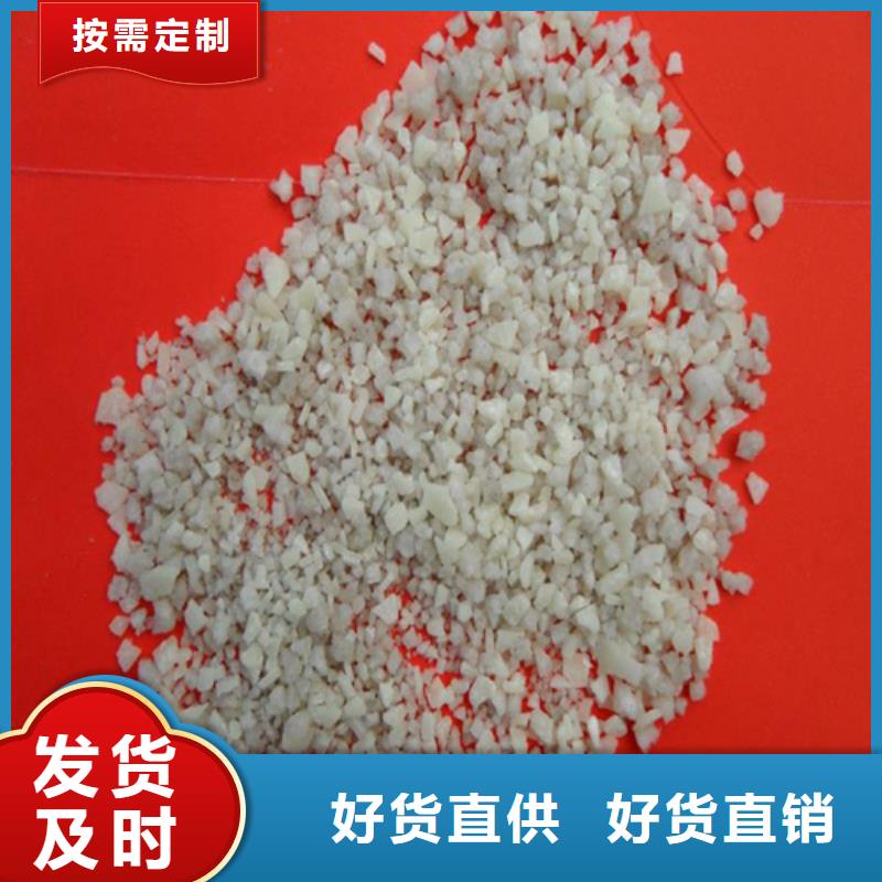 石英砂一站式供应