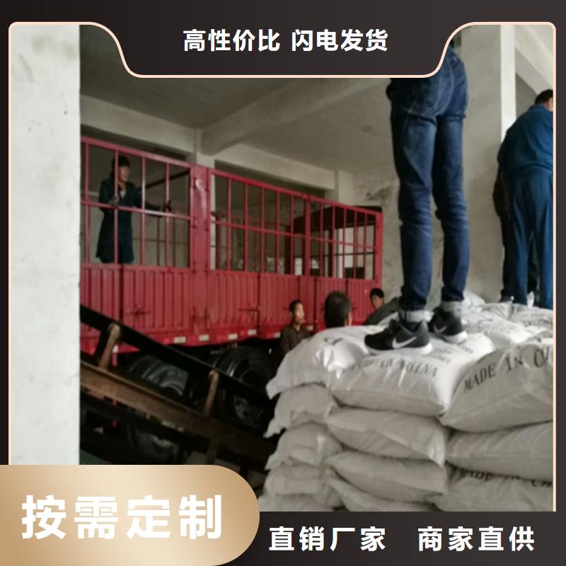 石英砂【絮凝剂】好货直销