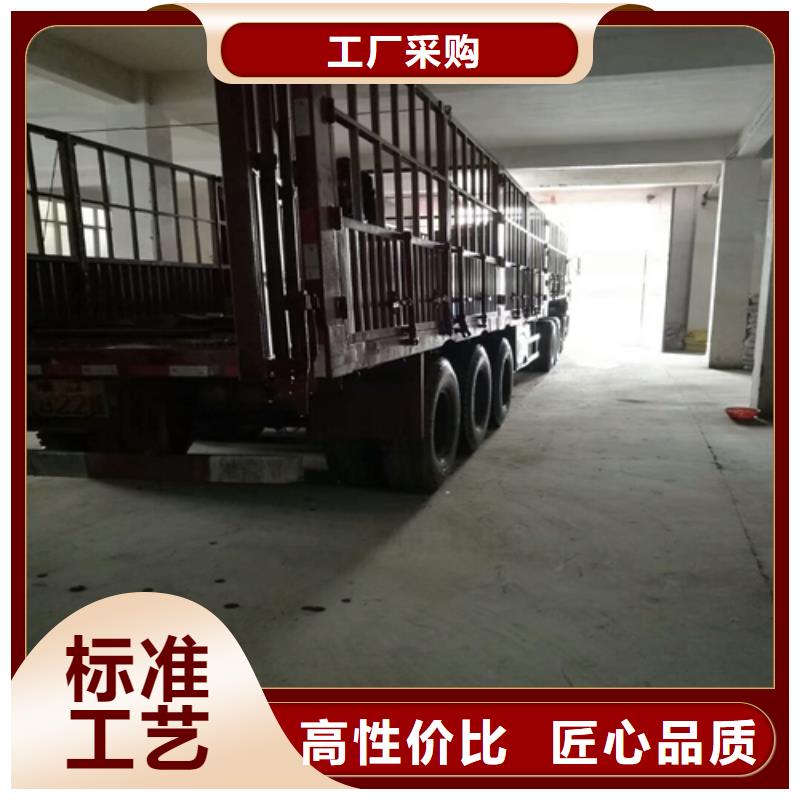 石英沙