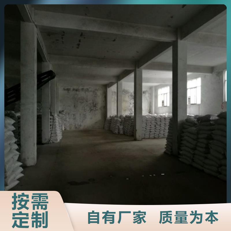 石英砂厂家