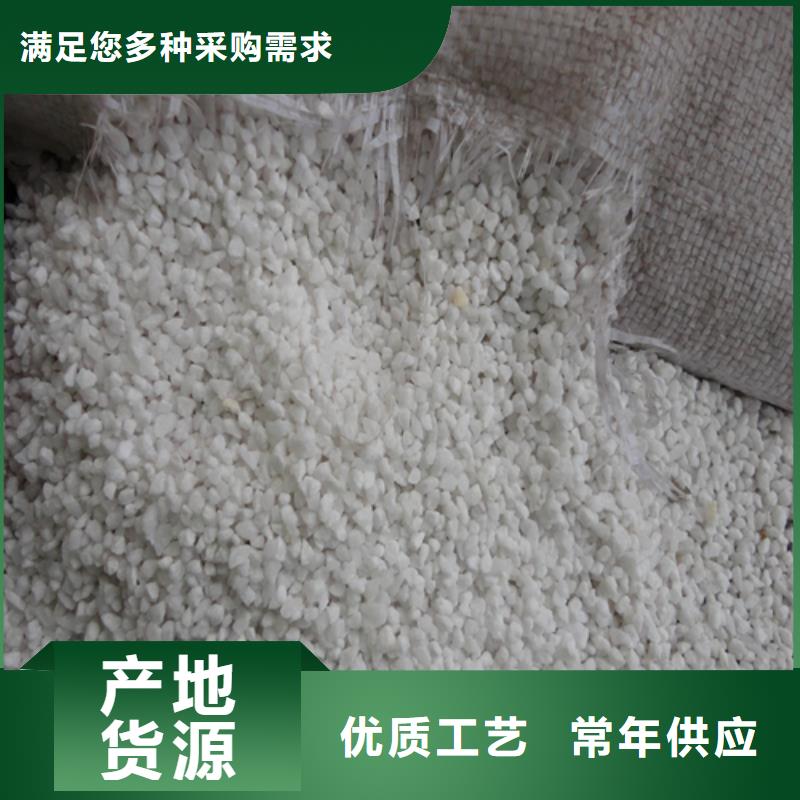 石英砂生产商