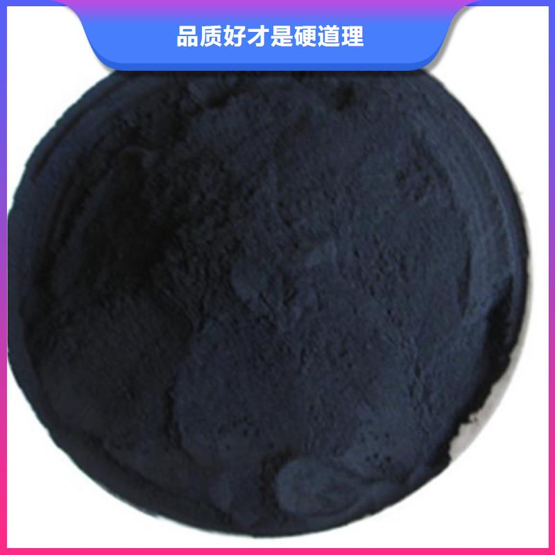 【活性炭COD降解实体厂家大量现货】