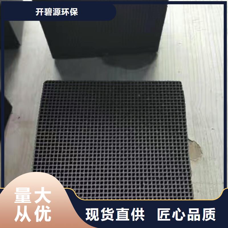 活性炭聚丙烯酰胺品质保证