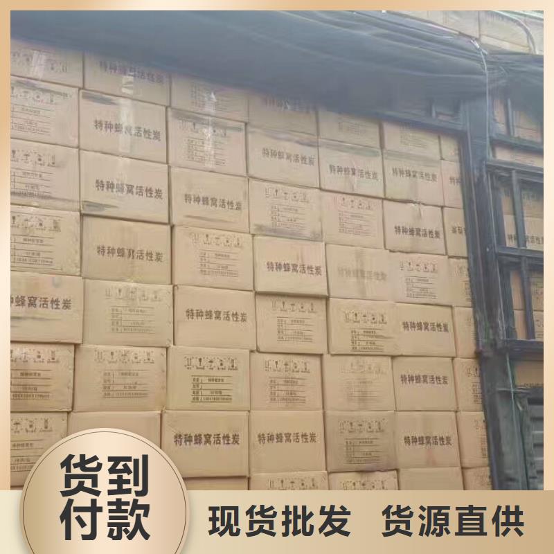 活性炭【石英砂】正规厂家