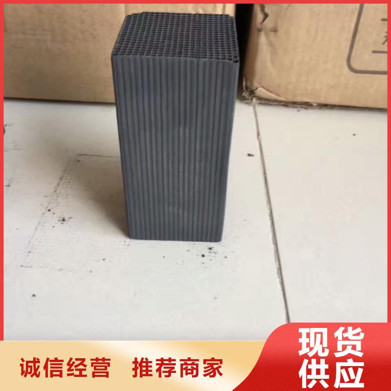活性炭,【聚合硫酸铁】产品性能