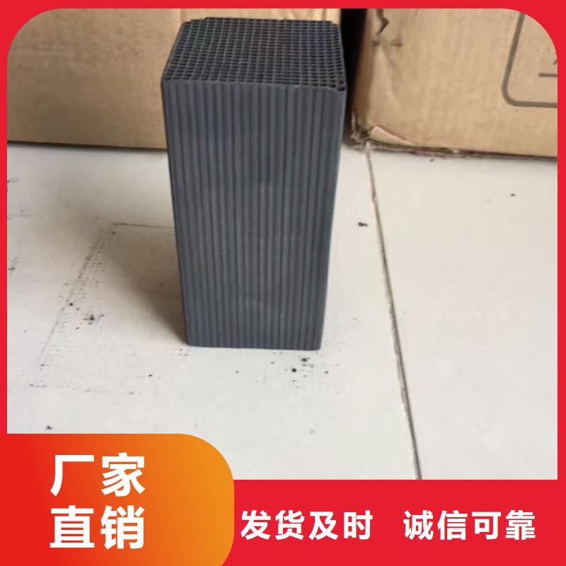 活性炭【无烟煤滤料】专注产品质量与服务