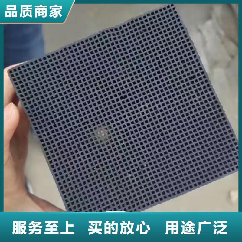 【活性炭聚丙烯酰胺助凝剂通过检测】